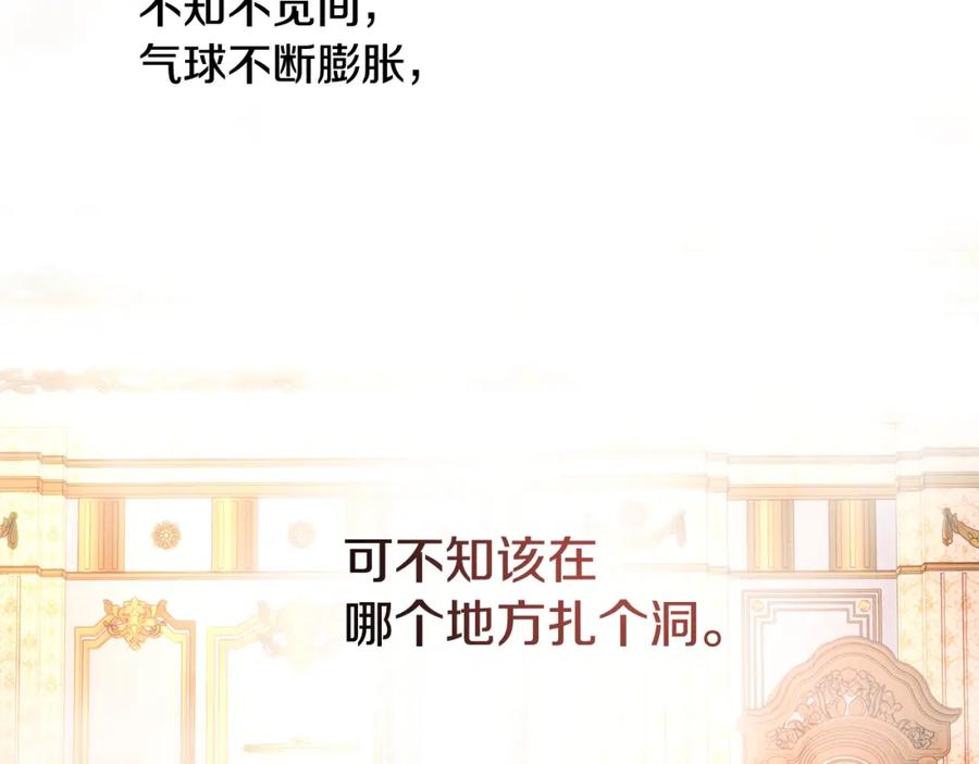 118.jpg