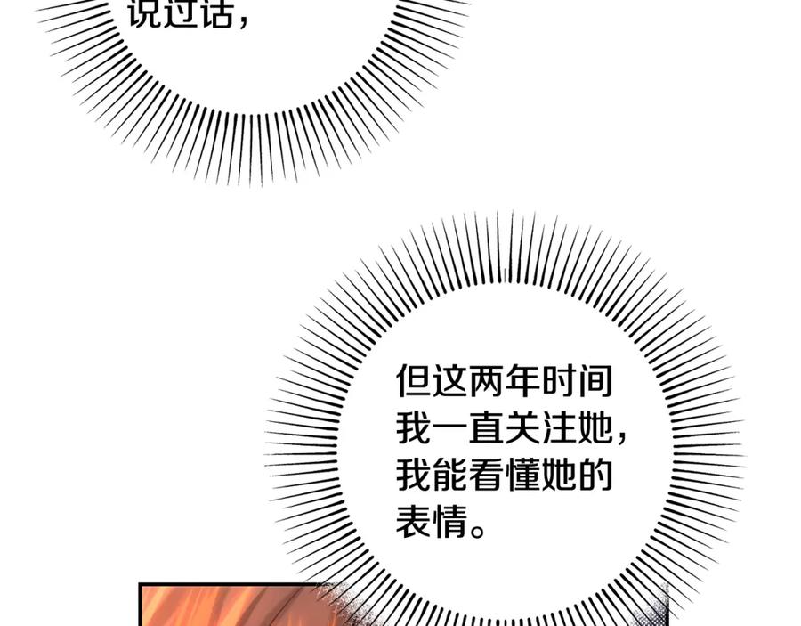 99.jpg