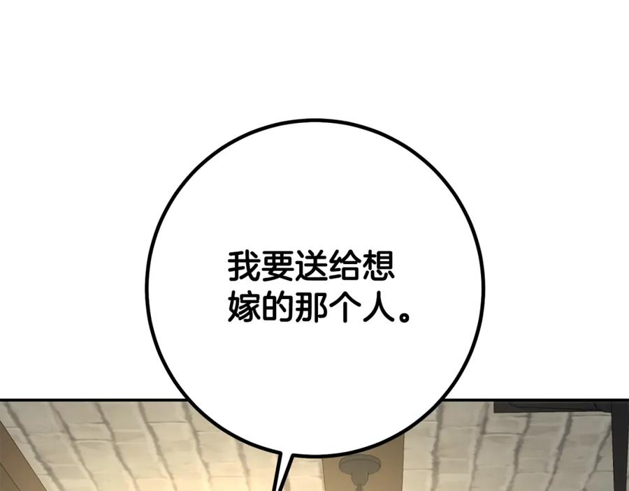 114.jpg