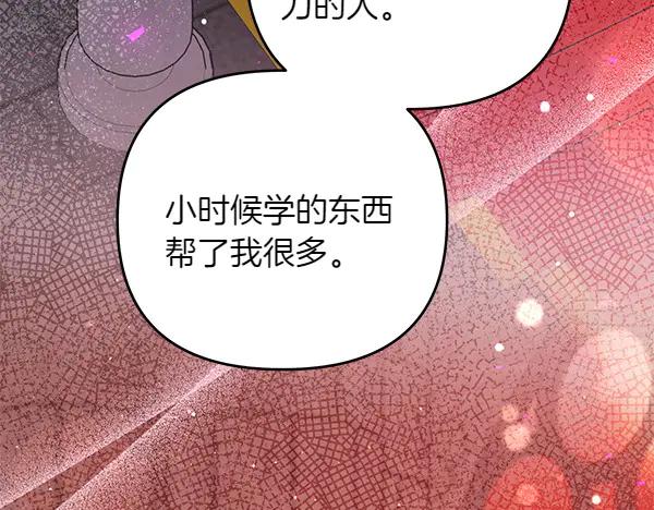 206.jpg