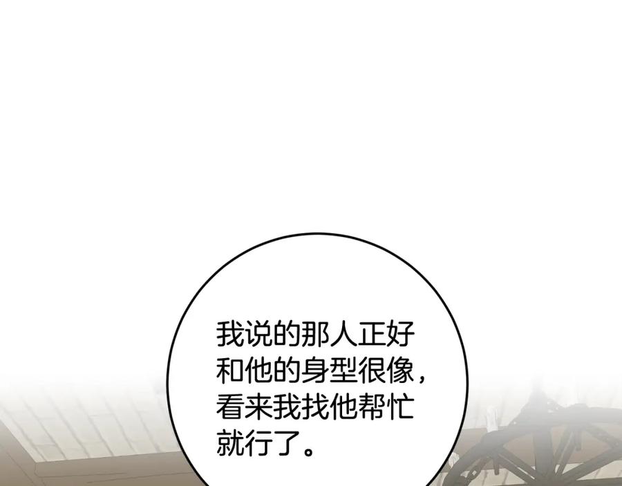 87.jpg