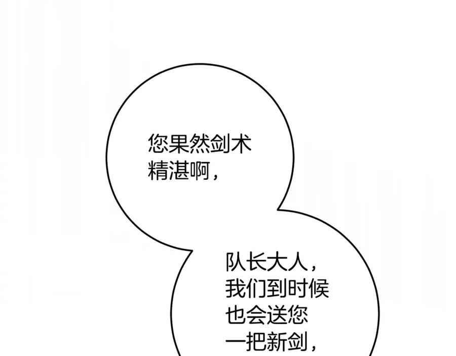 138.jpg