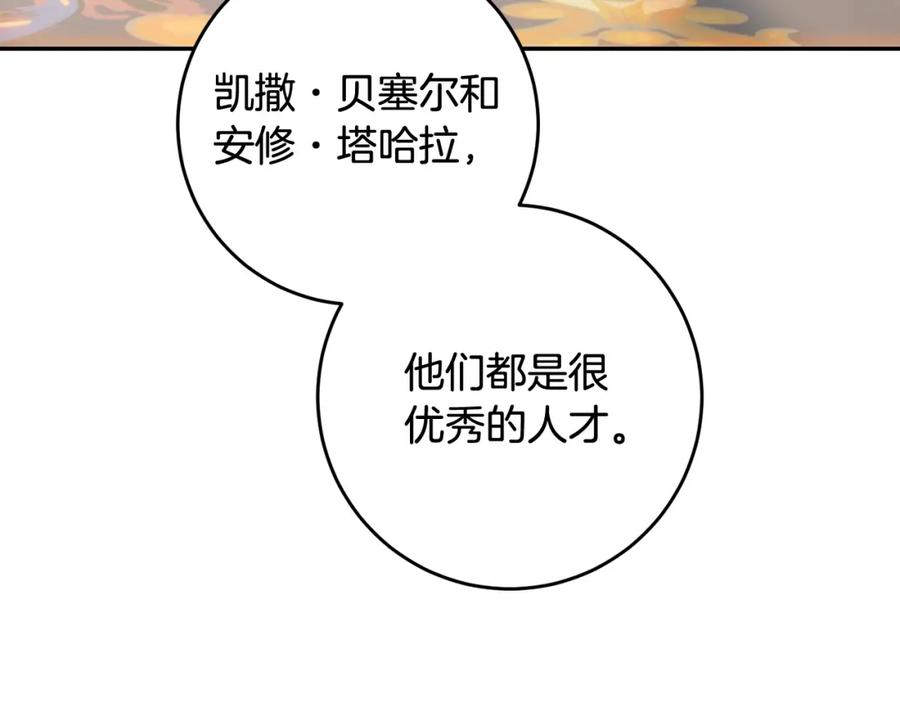 83.jpg