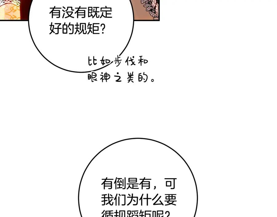 116.jpg