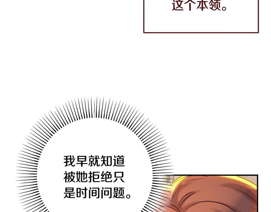 119.jpg