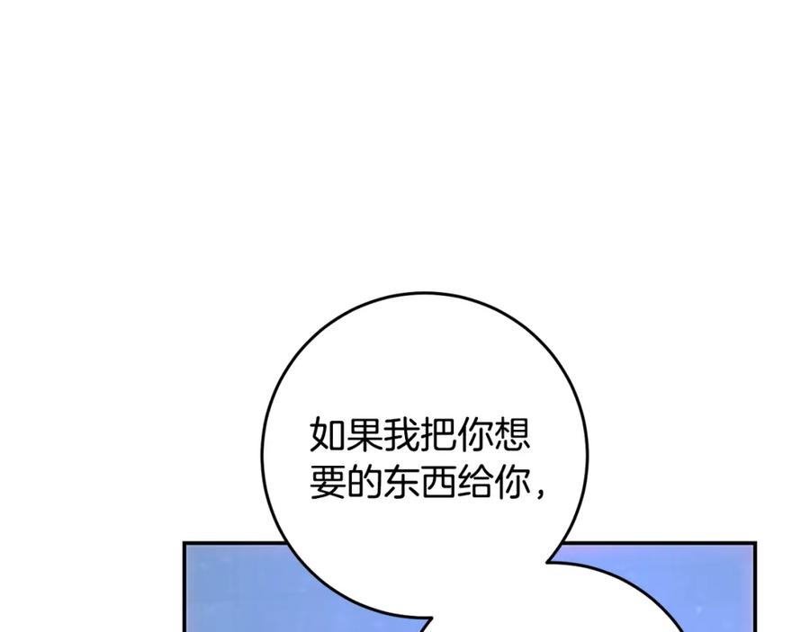64.jpg