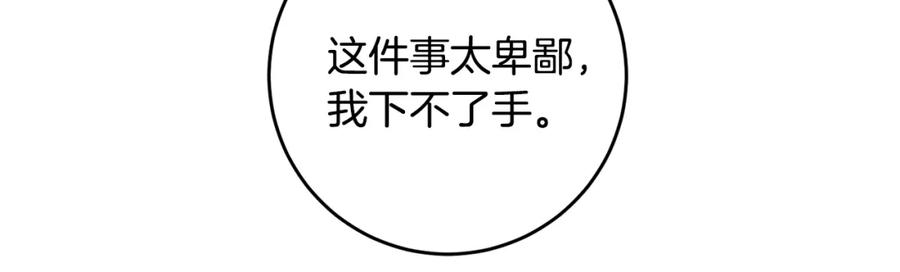 154.jpg