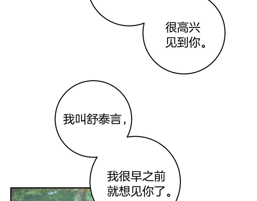 119.jpg
