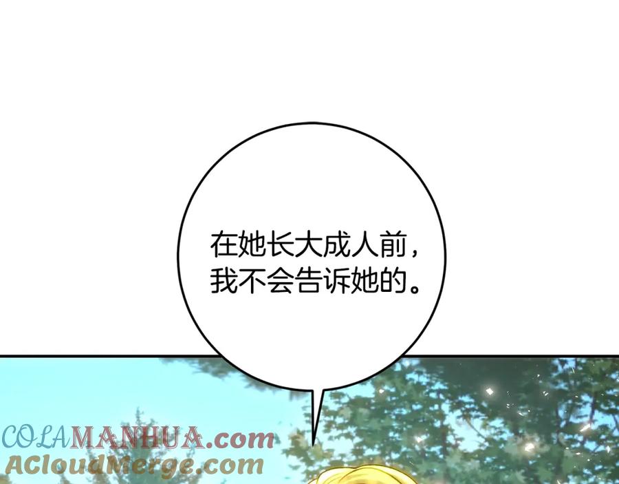 101.jpg