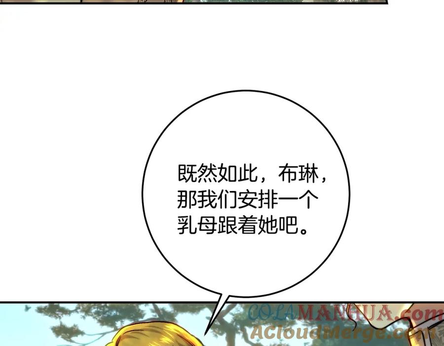 109.jpg