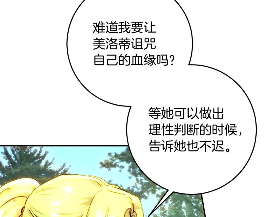 107.jpg