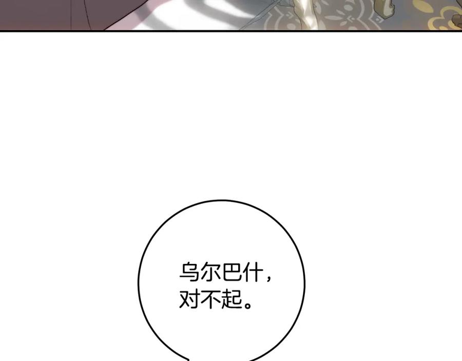 119.jpg