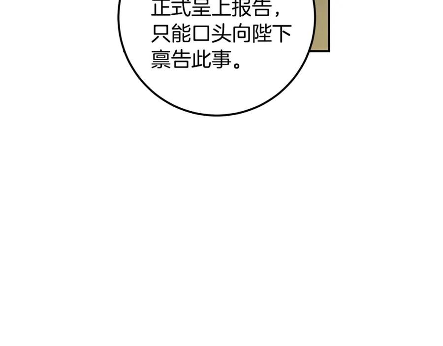 90.jpg