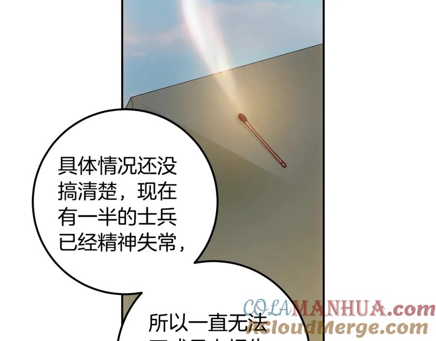89.jpg