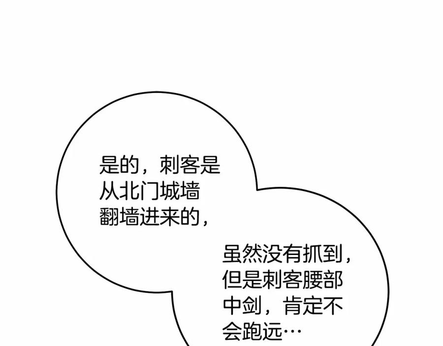 190.jpg