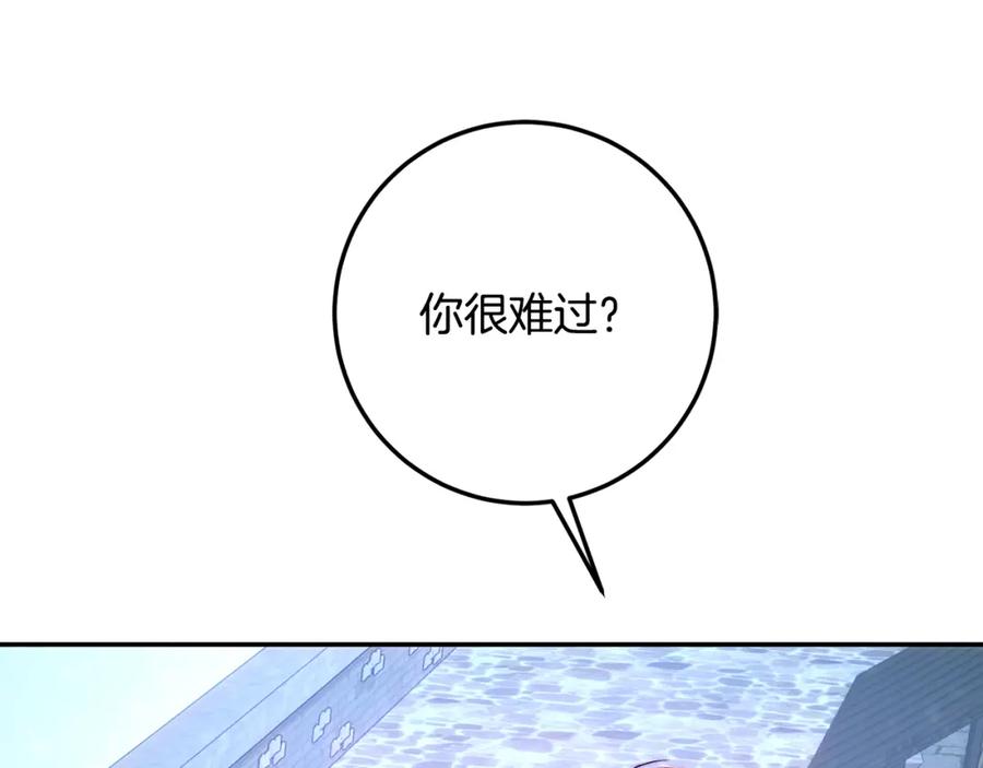 118.jpg