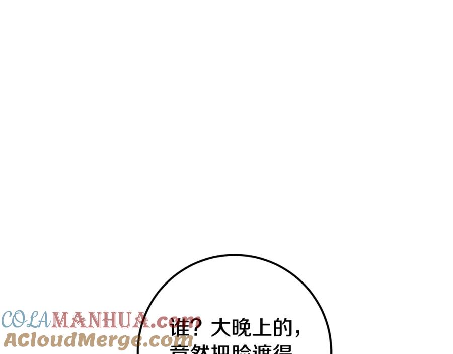 89.jpg