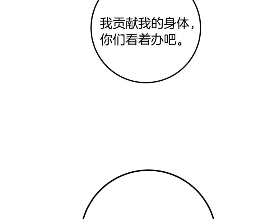 170.jpg