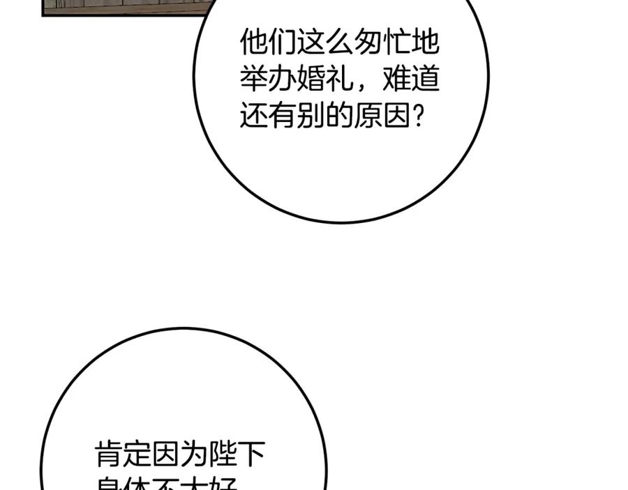 94.jpg