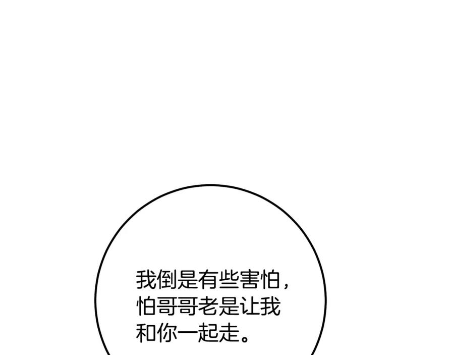 138.jpg