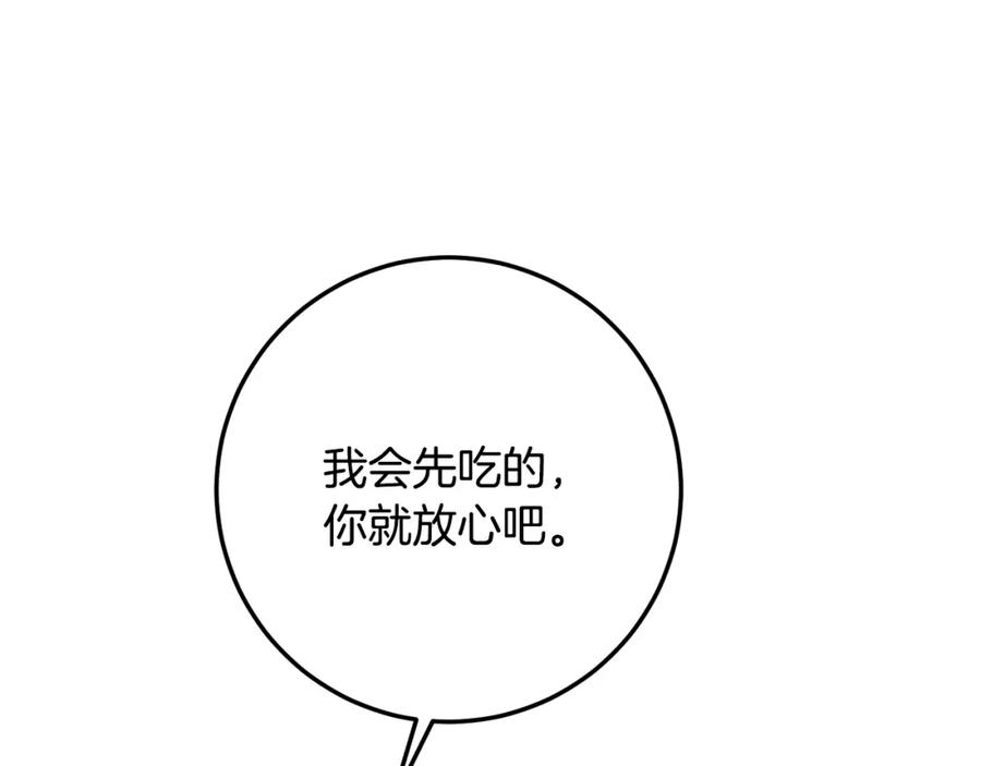 66.jpg