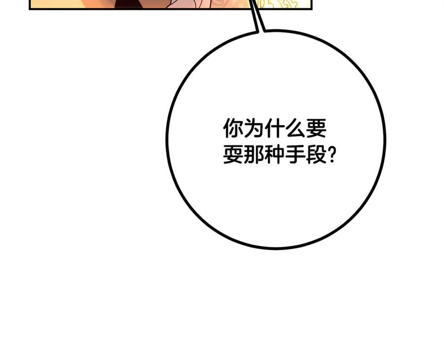 136.jpg