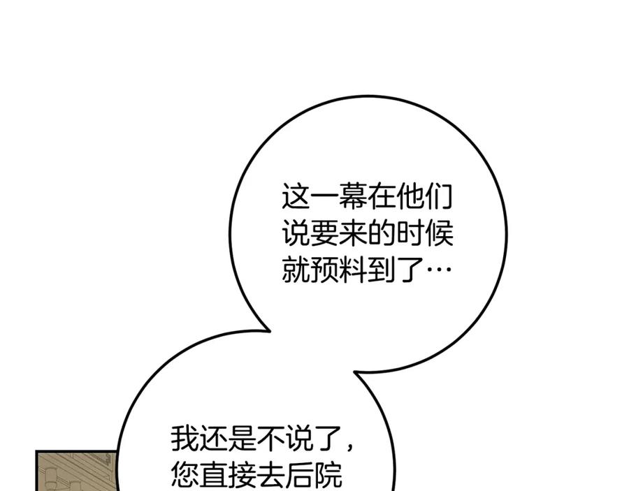 144.jpg