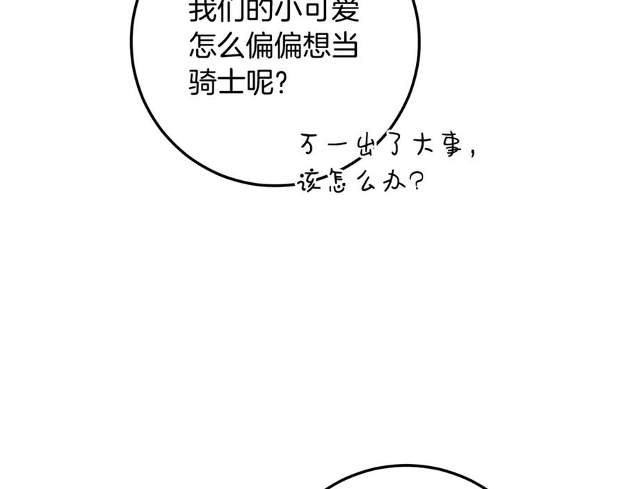 66.jpg