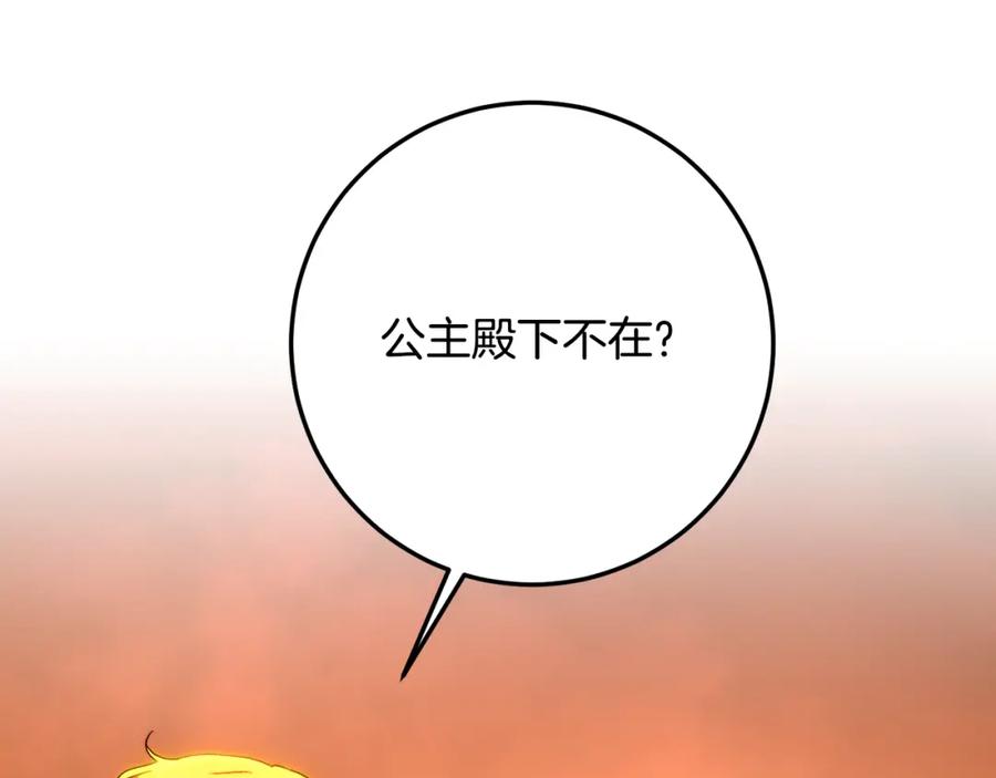 118.jpg