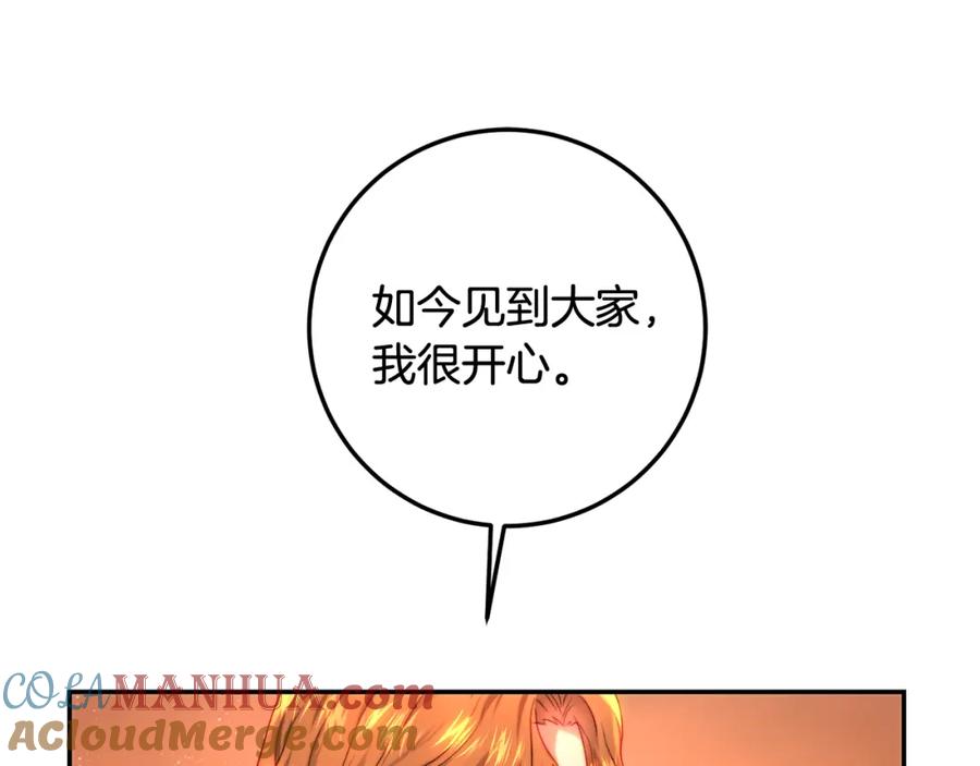 105.jpg