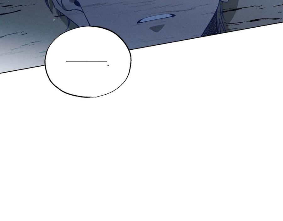 第65话是我吗？-霜降-GOSHO+Seoul Media Comics（第5张）