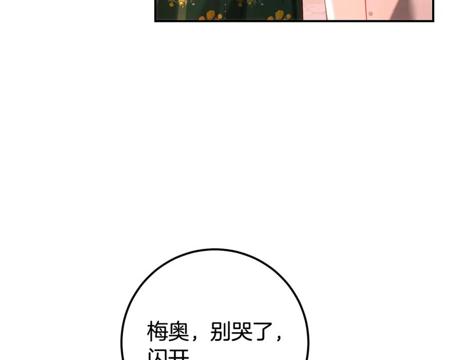 82.jpg