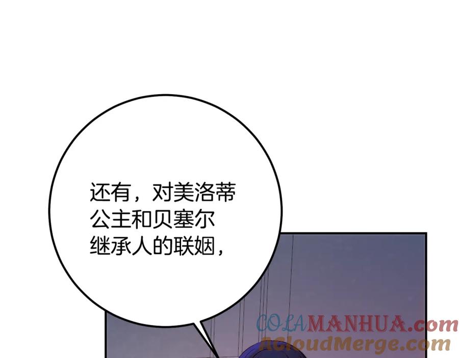 113.jpg