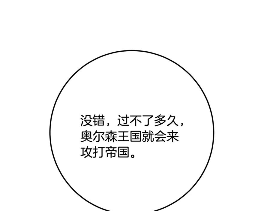 196.jpg