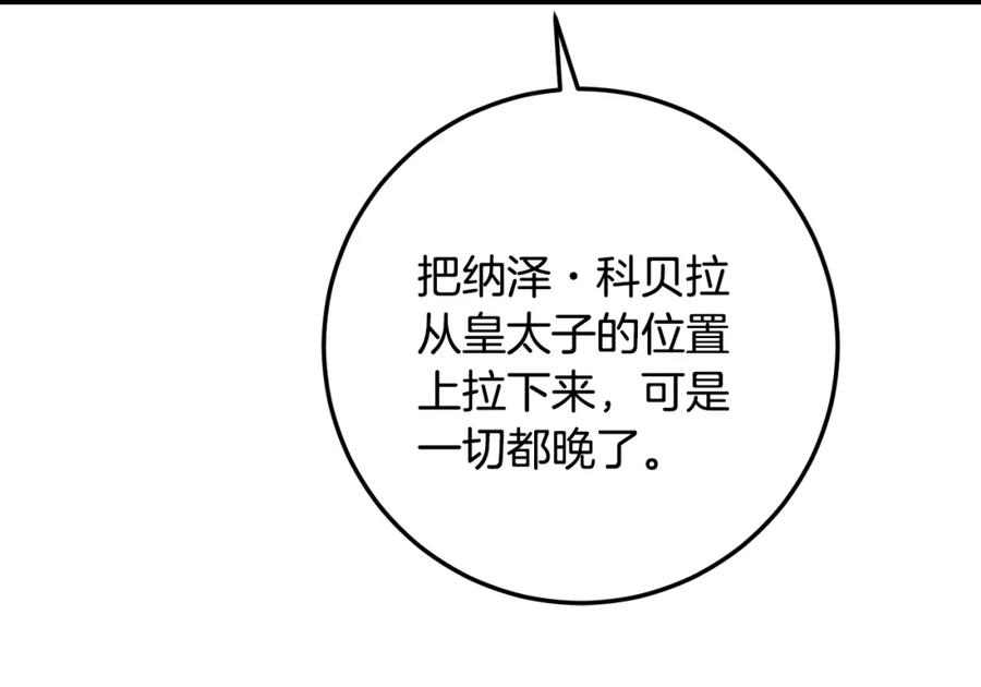 119.jpg