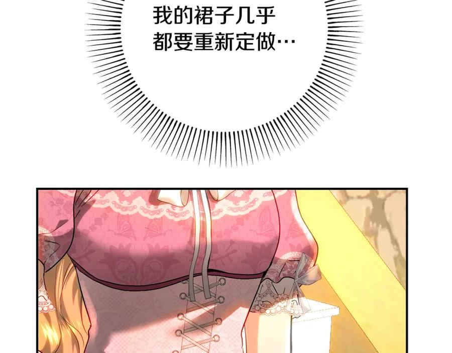 118.jpg
