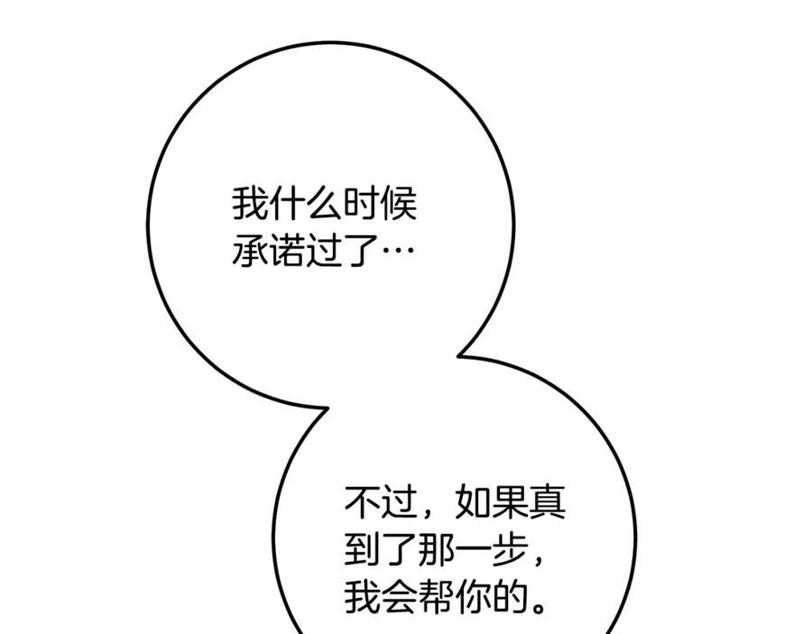 99.jpg
