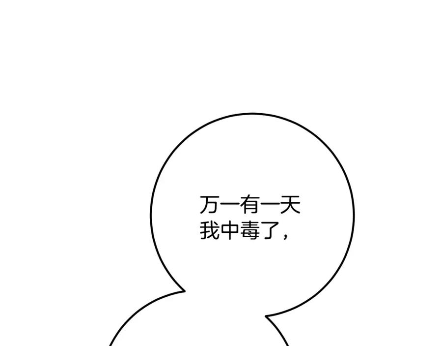 96.jpg