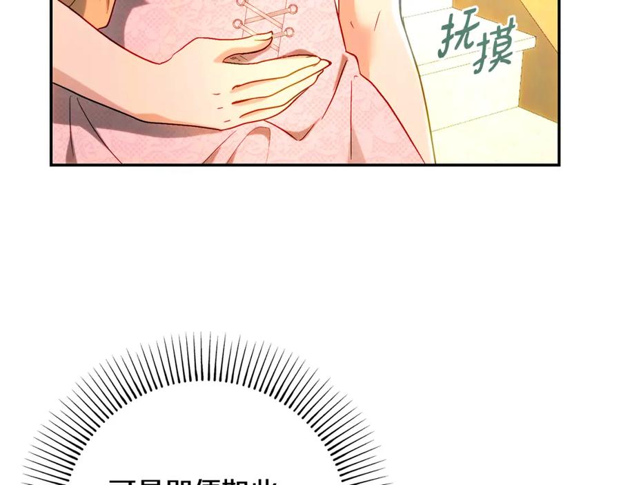 119.jpg