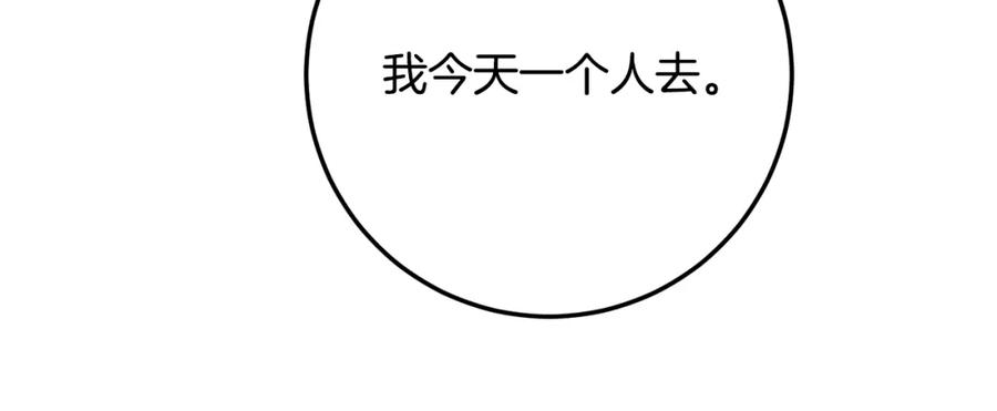 156.jpg