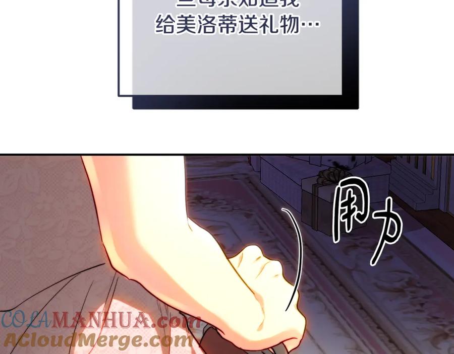145.jpg