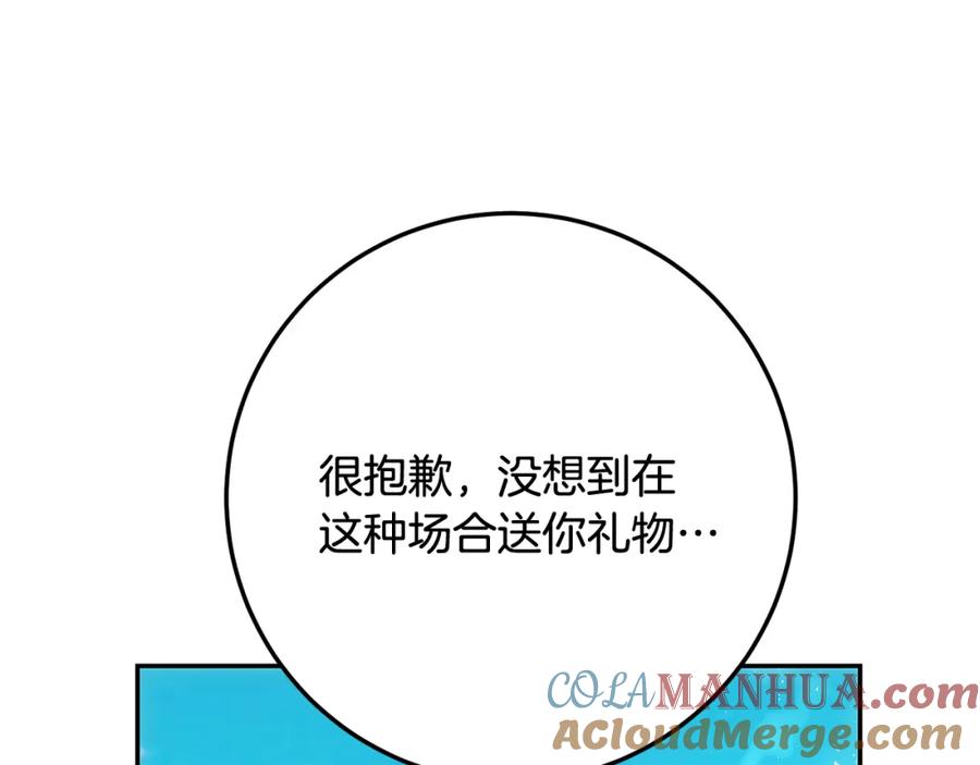 201.jpg