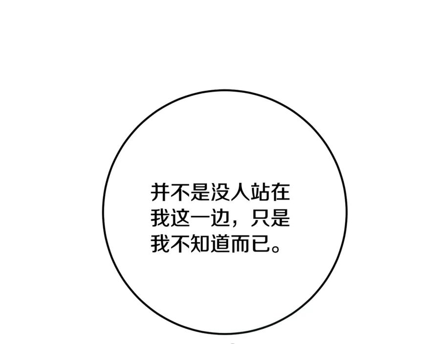 156.jpg