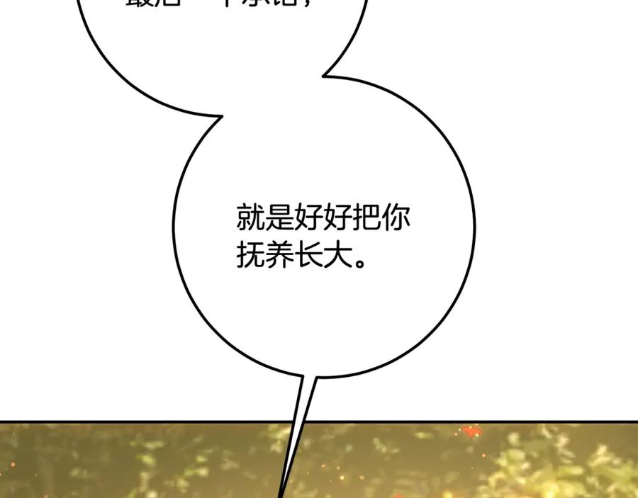 75.jpg
