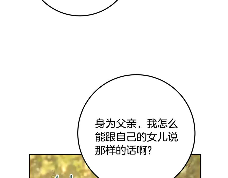 139.jpg