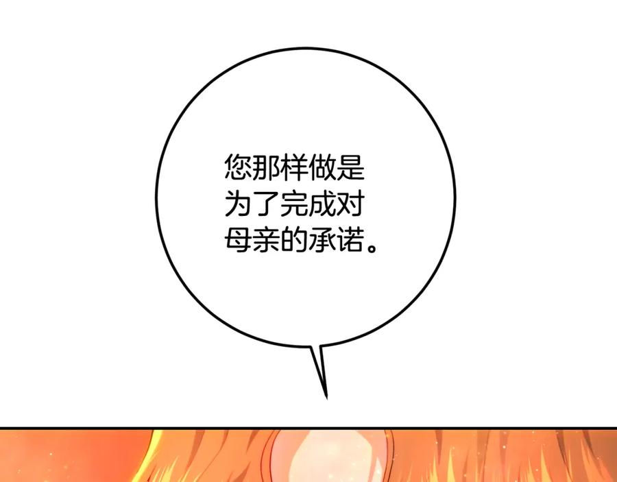 136.jpg