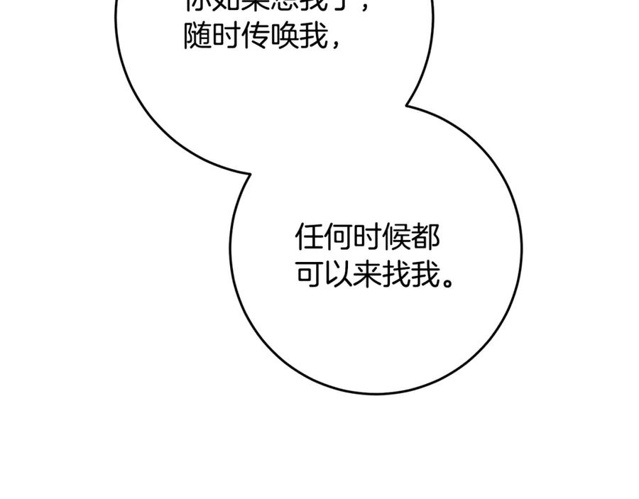 80.jpg