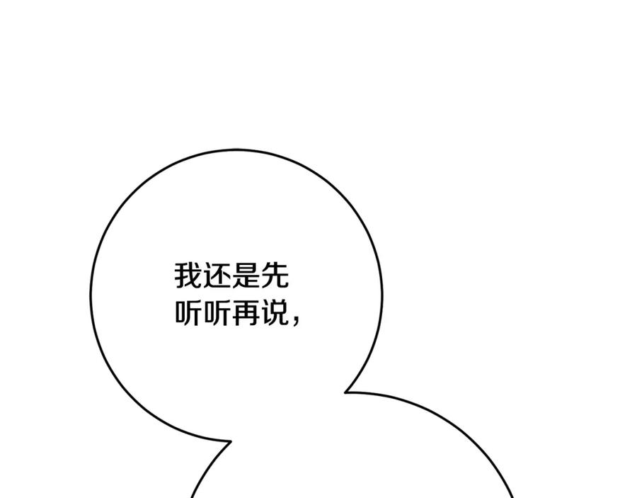 90.jpg