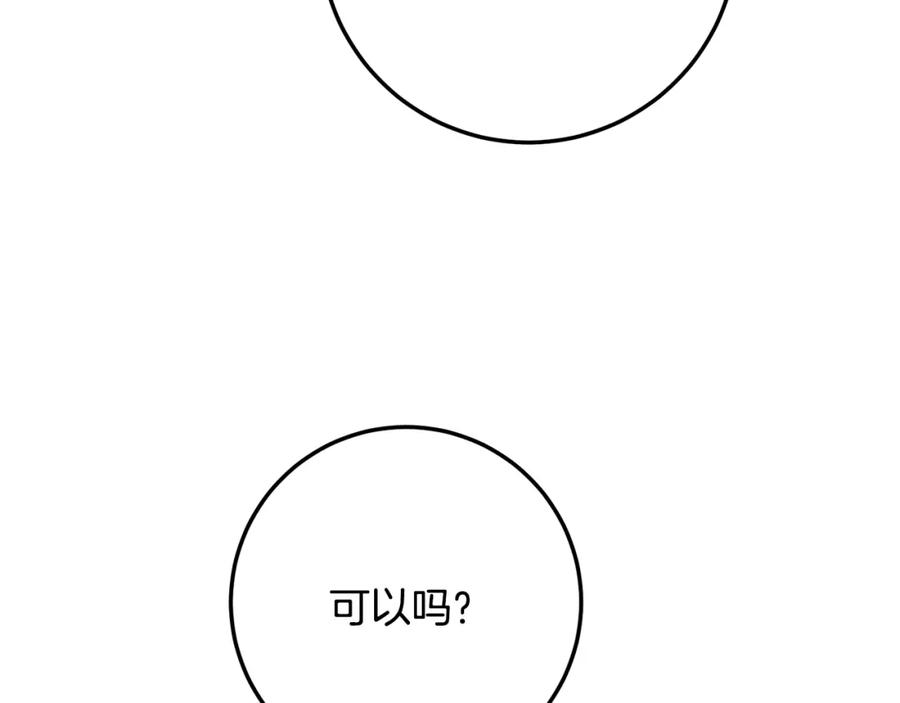 151.jpg
