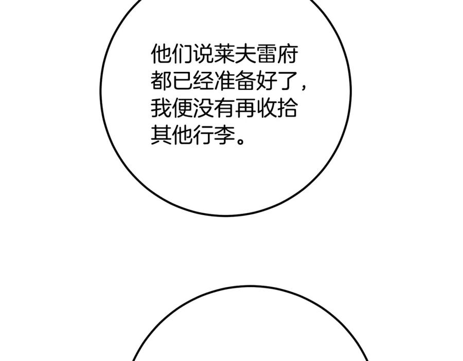 156.jpg